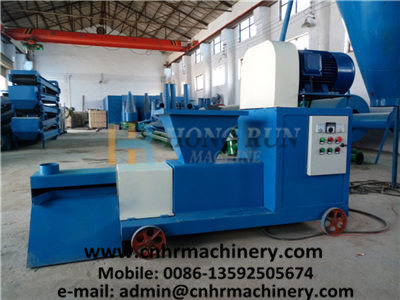 Charcoal machine equipment